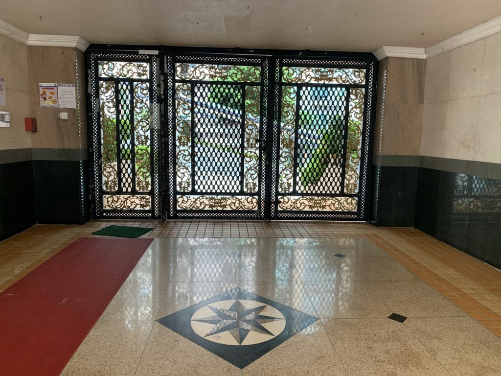 Hee Wong Terrace