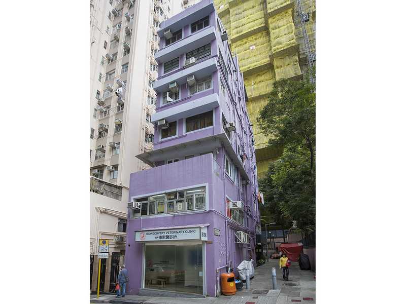 Fook On Building