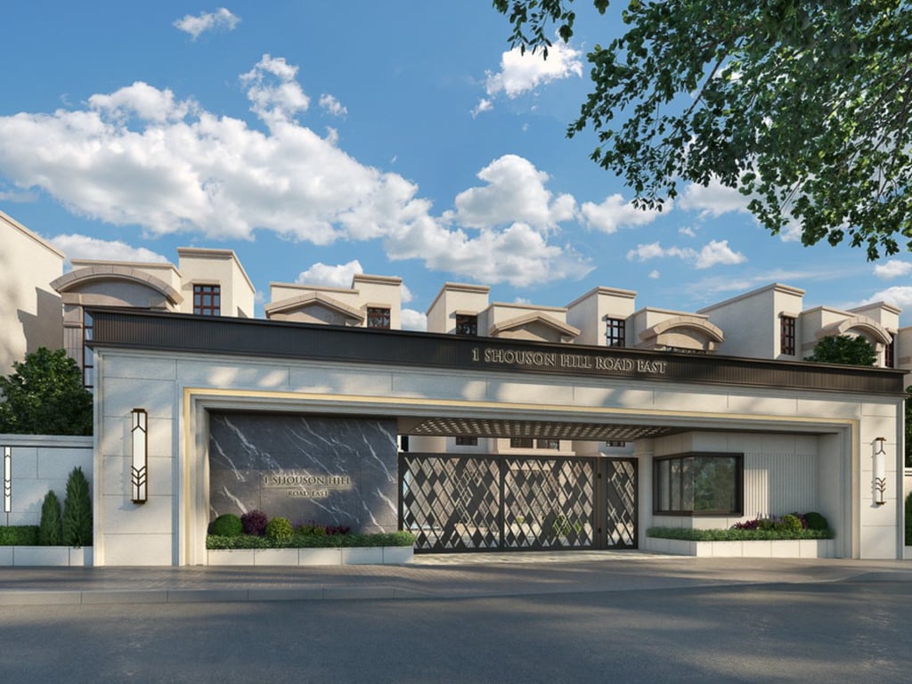 1 Shouson Hill Road East