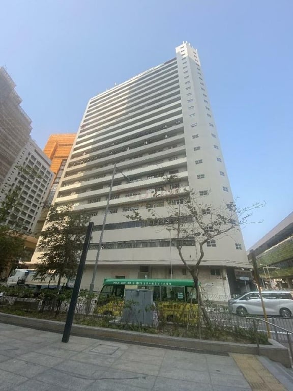 Remex Centre