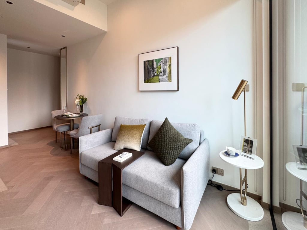 One Chancery