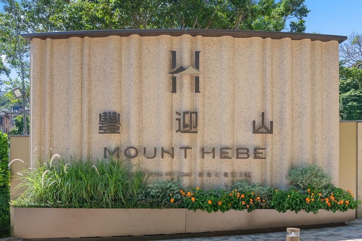 https://img.propertyraptor.com/cdn-cgi/imagedelivery/KD5bF_AFL0JDTbKLWF7z9g/ap8/ap8_001/hornet/prp/img/a1e7cc28c8100355f6e9513bfc265c23-wtm.jpg/public