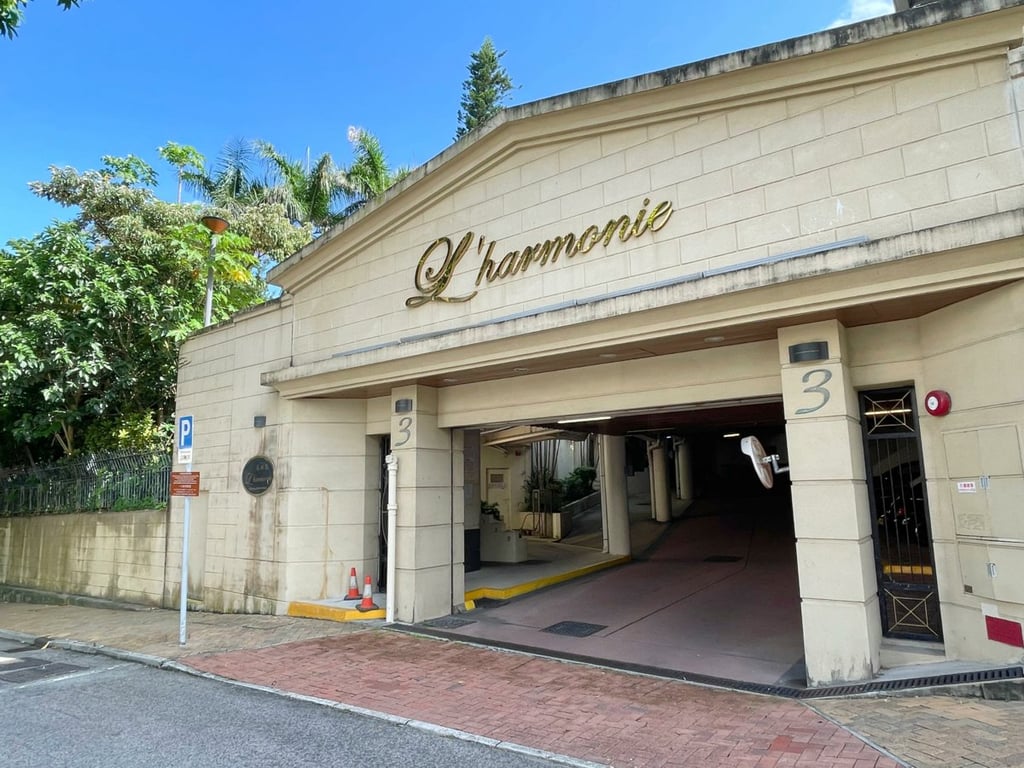 L'Harmonie