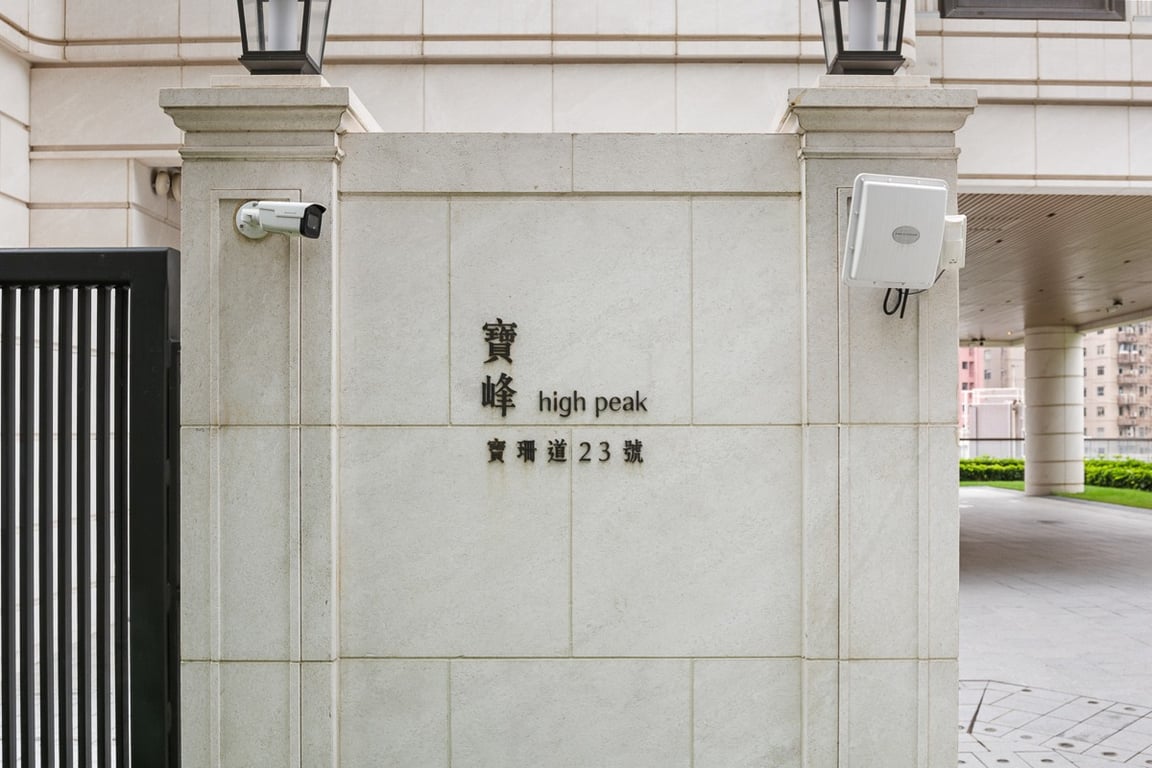 https://img.propertyraptor.com/cdn-cgi/imagedelivery/KD5bF_AFL0JDTbKLWF7z9g/ap8/ap8_001/hornet/prp/img/bb11f8b5f0b22b1b5c15d1ee758ffd7e-wtm.jpg/public