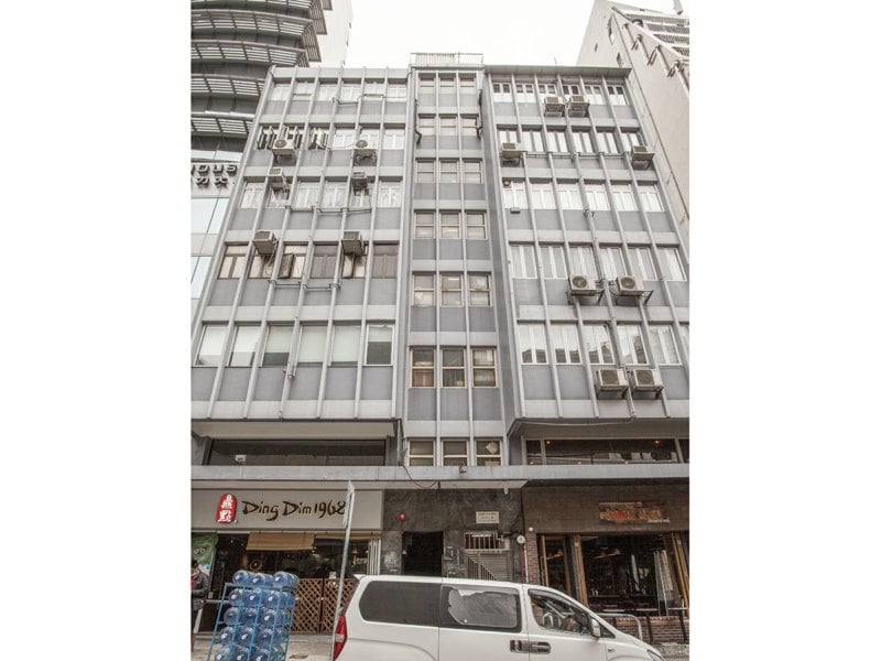 Sunny Building