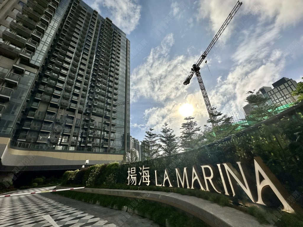 La Marina Twr 1A