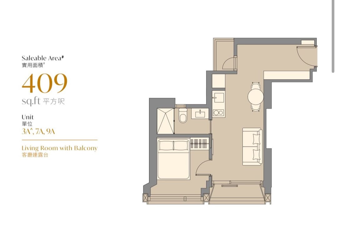 https://img.propertyraptor.com/cdn-cgi/imagedelivery/KD5bF_AFL0JDTbKLWF7z9g/ap8/ap8_001/hornet/prp/img/e0d1fc83dfbcb34a4aed0e4e4a8d9f43-wtm.jpg/public