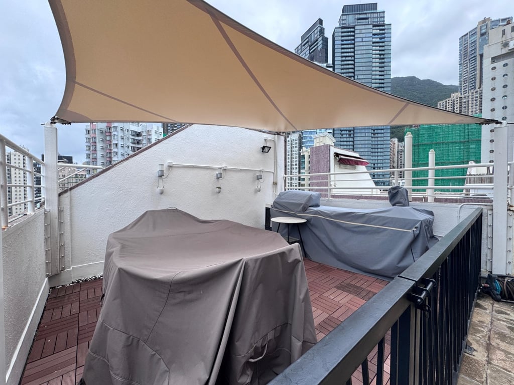 Rich View Terrace