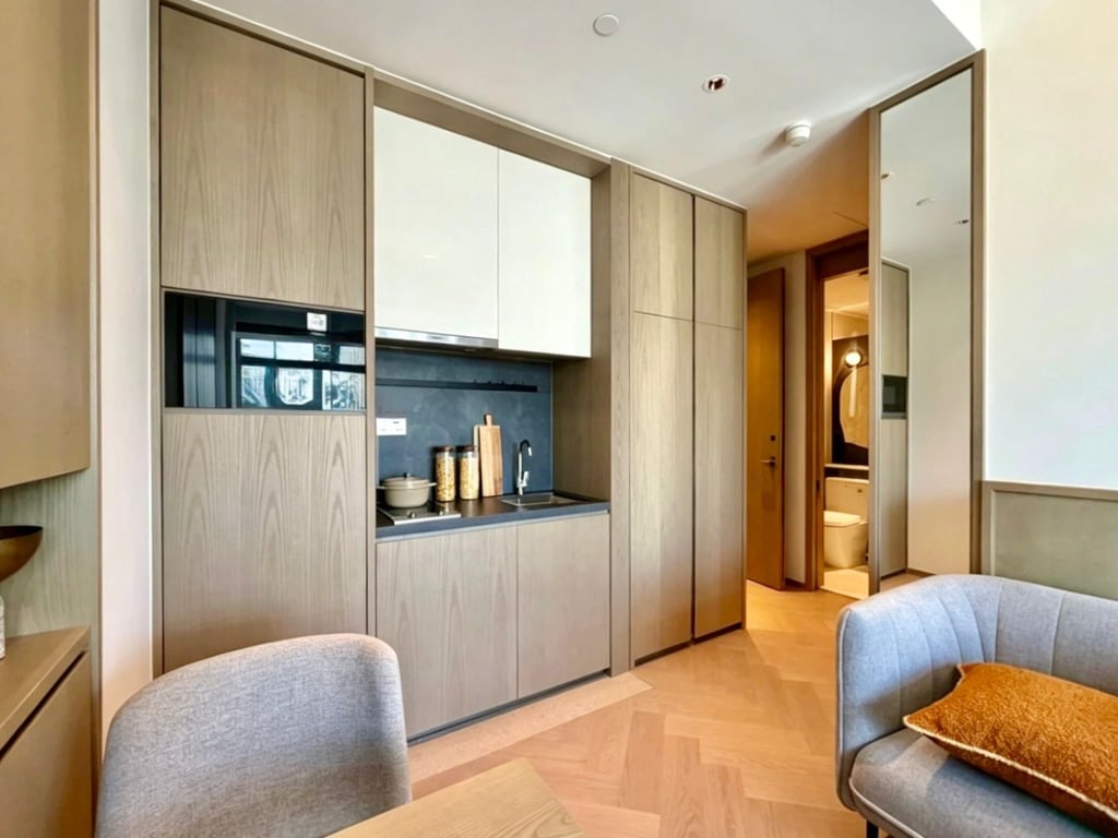 One Chancery